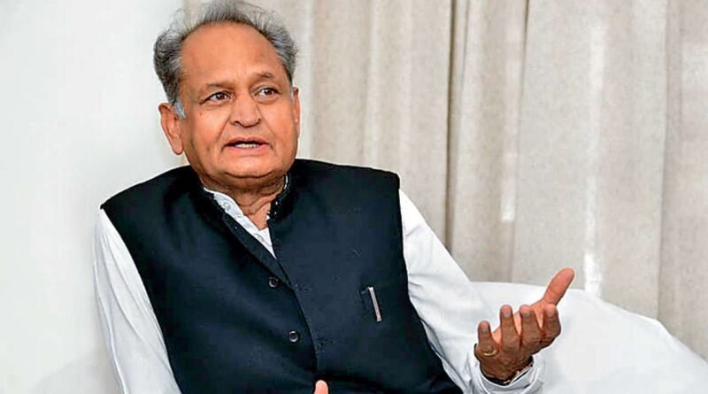 भाजपा नेताओं ने पूर्व मुख्यमंत्री गहलोत के बयान को बेबुनियादी और तर्कहीन बताया