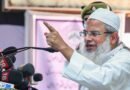 वंदे मातरम थोपना Constitution के खिलाफ